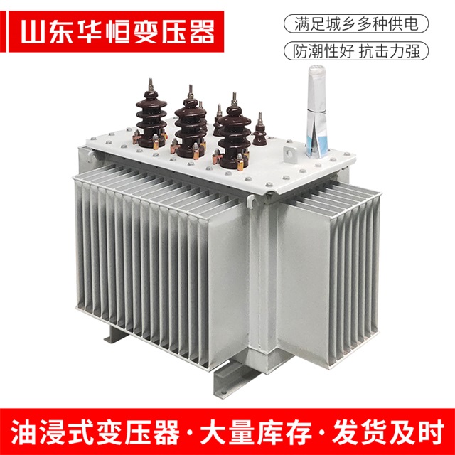 S11-10000/35达尔罕茂明安联合达尔罕茂明安联合达尔罕茂明安联合电力变压器价格